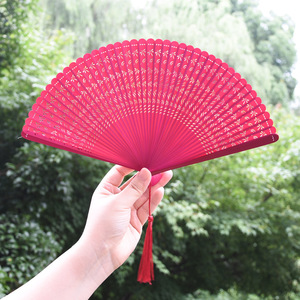 Fatingna Cổ Điển Retro Trung Quốc Phong Cách Đầy Đủ Tre Gấp Fan Thân Thiện Với Môi <span class=keywords><strong>Handmade</strong></span> Hollow Khắc Quạt Tre Cho Lễ Hội Đám Cưới - Product Image 3