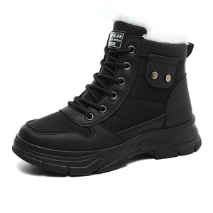 Nouvelles Bottes d'Hiver 2026 Imperméables en Velours Chaudes à Semelle Épaisse pour Homme, Style Décontracté et Sportif, Bottes Montantes en Coton pour Étudiants - Product Image 3