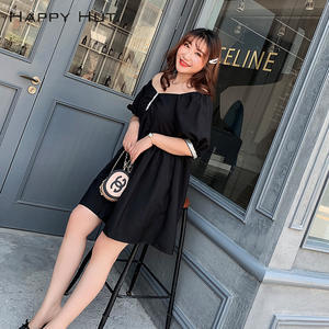 Robe pour femme grande taille Happy Hut, noire, col carré, manches bouffantes, bordure à paillettes, N7075 - Product Image 2