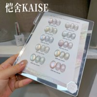 KAISE Kit de 10 Gels Ongles Effet Œil de Chat Multicolores 2026 Nouvelle Collection Haute Qualité Longue Durée Non Toxique Gel UV pour Salon Vente en Gros ODM/OEM