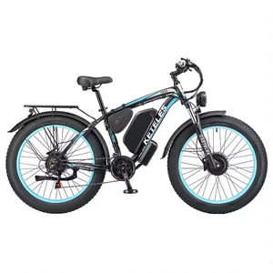 Vente en gros d'accessoires pour pneus de vélos électriques, pneus larges, pneus fins, largeurs de 14, 16, 18, 20, 24, 26 <span class=keywords><strong>pouces</strong></span>, largeurs 4.5, 4.0, 3.0, 2.35 - Product Image 6