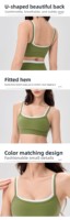Nouveau soutien-gorge de sport pour femme, haute performance, antichoc, en Spandex/Nylon, style débardeur, pour la course, la gym et le yoga, bretelles non réglables, motif uni