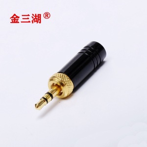 Connecteur audio 3,5 mm Jinsanhu T827 à 3 broches, noir, isolé, bornes à souder, jack stéréo blindé - Product Image 4