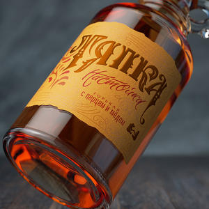 Bouteille en verre transparente 750ml Vintage Container Bouteilles en verre vides avec poignée en boucle pour jus de bière Kombucha Mead Malt Vin - Product Image 4