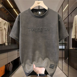 Set Due Pezzi Personalizzabile: T-shirt Casual a Maniche Corte <span class=keywords><strong>e</strong></span> <span class=keywords><strong>Pantaloncini</strong></span> da <span class=keywords><strong>Uomo</strong></span>, Stile Alla Moda <span class=keywords><strong>e</strong></span> Fresco - Product Image 3