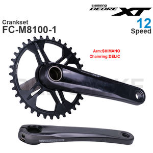 Juego de <span class=keywords><strong>Bielas</strong></span> <span class=keywords><strong>SHIMANO</strong></span> DEORE <span class=keywords><strong>XT</strong></span> M8100 de 12 Velocidades FC-M8100-1 Brazo Original y Plato DELIC 32T 34T 36T - Product Image 4