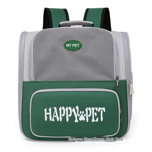 <span class=keywords><strong>Sac</strong></span> à <span class=keywords><strong>dos</strong></span> pliable pour animaux de compagnie à bandoulière de grande capacité Space Capsule Design pour chats sortants Portable et respirant - Product Image 1