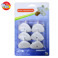 Prodigy OL015 sortie d'usine protecteur électrique bébé prise de sécurité couvre en plastique prise de courant couvre