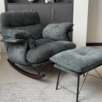 Fauteuil à bascule moderne et populaire pour salon avec repose-pieds, ensemble de fauteuils de salon en tissu doux, fauteuil à bascule individuel relaxant