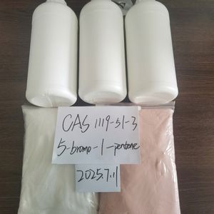 ผงสีชมพูเหลือง CAS 584-08-7 สารเคมีบริสุทธิ์สูง 99.9% โพแทสเซียมคาร์บอเนต จัดจำหน่ายจากโรงงาน - Product Image 1