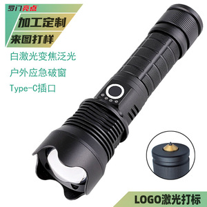 Linterna de alta potencia T9710, luz LED recargable 26650 con zoom y láser blanco, reflector de largo alcance, linterna de mano - Product Image 5