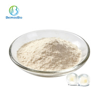 Gomme xanthane de qualité alimentaire CAS 11138-66-2 |   E415 Épaississant Stabilisateur |   Poudre de 200 mailles |   Direct d'usine |   Shanghai BeimooBio |