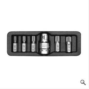 Yiertuo Screwdriver Bit <b>Set</b> 6 Pc M5 M12 Hex Bit Chromium Vanadium Steel <b>Mechanic</b> <b>Tool</b> Kit - Product Image 1