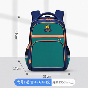 2022 cartables nouveaux cartables confortables et légers pour enfants cartables à la mode cartables pour garçons et filles - Product Image 3