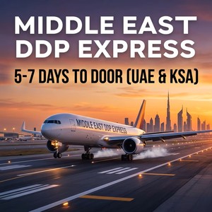 Agent d'expédition porte-à-porte DDP Chine vers Arabie Saoudite Émirats Arabes Unis Transport maritime et aérien multimodal Livraison entrepôt Amazon NOON - Product Image 1