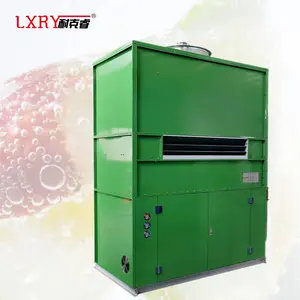 Energy-saving 160KW counterflow evaporation cooling air cooled refrigeration condenser for frozen French fries butchery