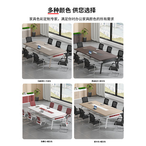 Table de conférence Svili 240 cm, mobilier de bureau moderne avec ensemble de chaises pour salle de réunion et de formation - Product Image 5