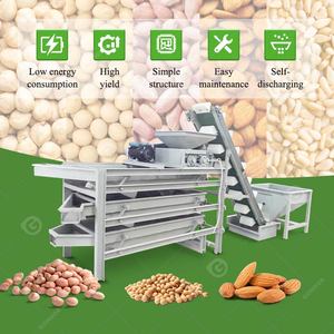 Hạt dẻ hạnh nhân hạt cọ tách vỏ quả hồ trăn phá vỡ hạt thông nứt và máy lột - Product Image 2