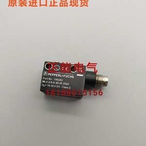 เซ็นเซอร์อินฟราเรด Pepperl Fuchs รุ่น ML4.2-8-H-40-IR-2520 10-30 V DC คลาส 2 เซ็นเซอร์แบบออปติคอล - Product Image 2