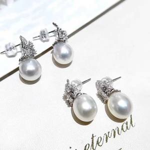 22531 Argent S925, Accessoires de perles DIY, Crochets d'oreille simples avec perles rondes de 11-13 mm, Boucles d'oreilles fines à clous, Support vide pour boucles d'oreilles - Product Image 2