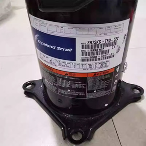คอมเพรสเซอร์แบบสโครล Copeland รุ่น ZR68KC TFD 522 6 แรงม้า สำหรับใช้งานในอุตสาหกรรม - Product Image 3