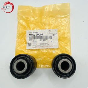 55257-2P000 552572P000 BUSH-RUBBER para hyun-dai ki-a 55257 2P000 - Product Image 1
