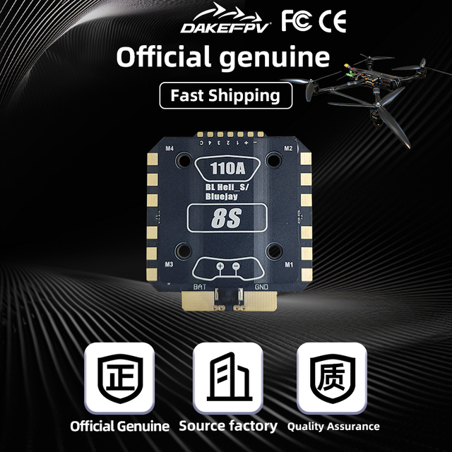 DAKEFPV QH 4in1 ESC 8bit 60A-120A 3-8S Electric Flight Controller Wi-Fi FPV Drone RC Accessory Plastic Metal 30.5x30.5 BLHeli_S