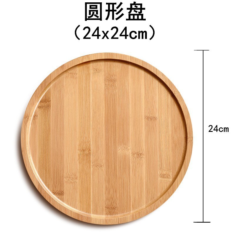 cercle 24x24