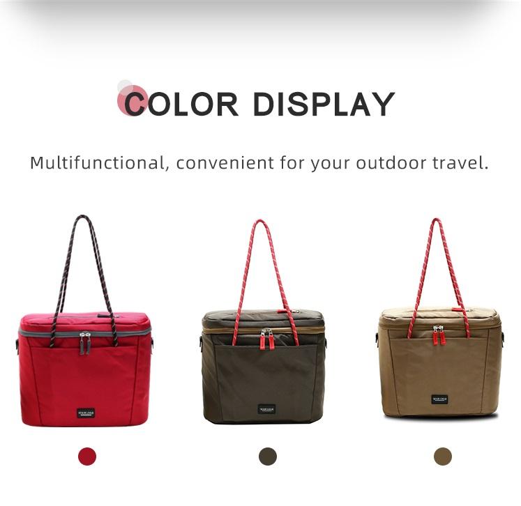 ปรับแต่ง