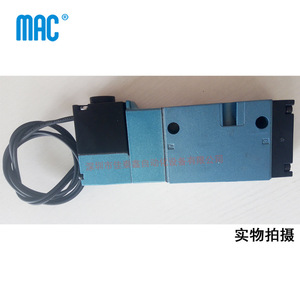 แมค 811C-PM-291BA-155 โซลินอยด์วาล์ว 4 ทาง ควบคุมด้วยไพล็อต สำหรับระบบอัตโนมัติในอุตสาหกรรม - Product Image 3