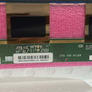 Écran LED <span class=keywords><strong>8K</strong></span> de 24, 32, 40, 42, 43, 49, 50, 55, 60, 65, <span class=keywords><strong>75</strong></span>, 85, 86, 98 pouces pour remplacement d'écran de téléviseurs Samsung, Hisense, <span class=keywords><strong>LG</strong></span>, TCL - T850MVR05.1 - Product Image 3