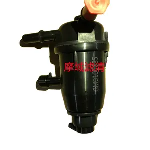 Engine Mounted Water Separating Fuel Filter 35-8M0106635 for Mercury Marine New v6 v8 FourStroke outboard