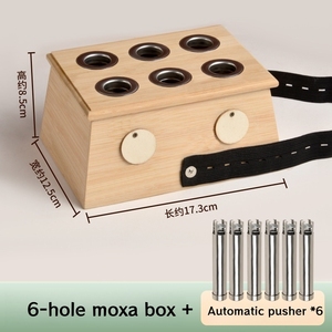 Многофункциональный бамбуковый моксибустонный бокс на 1/2/3/4/6 отверстий с автоматической подачей мокси-стиков - Product Image 6