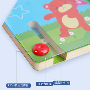 Juguete de Laberinto de Cuentas de Madera de Doble Cara, <span class=keywords><strong>Juego</strong></span> de Concentración y Pensamiento Lógico para Niños, Juguete Educativo de Madera para Niños - Product Image 4