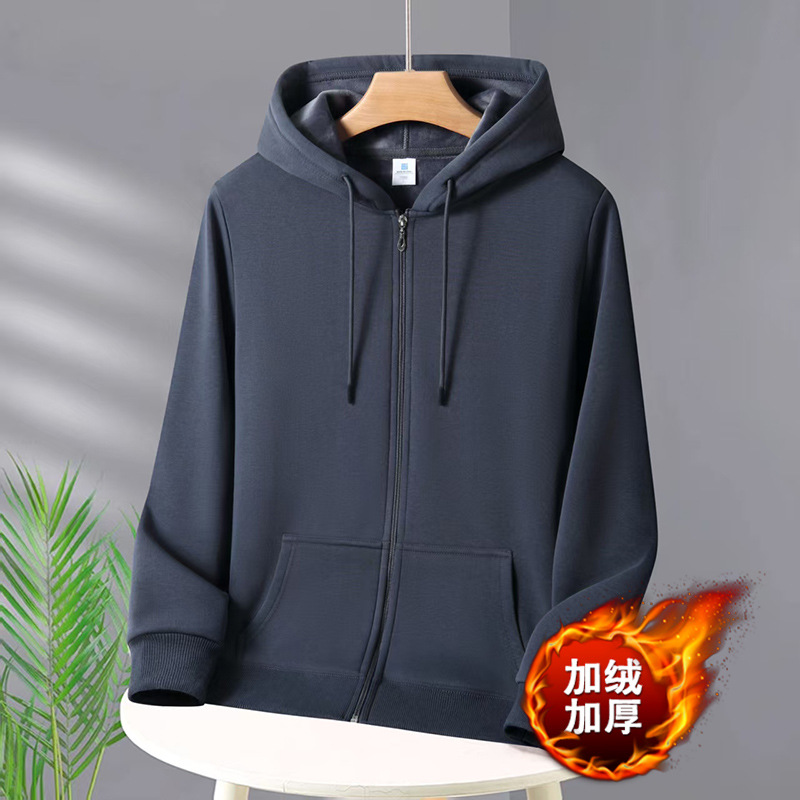 Velours gris fer