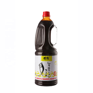 ซัพพลายเออร์จีนเสนอขายบะหมี่ราเม็งปรุงสำเร็จพร้อมซอสโชยุและน้ำซุป - Product Image 2