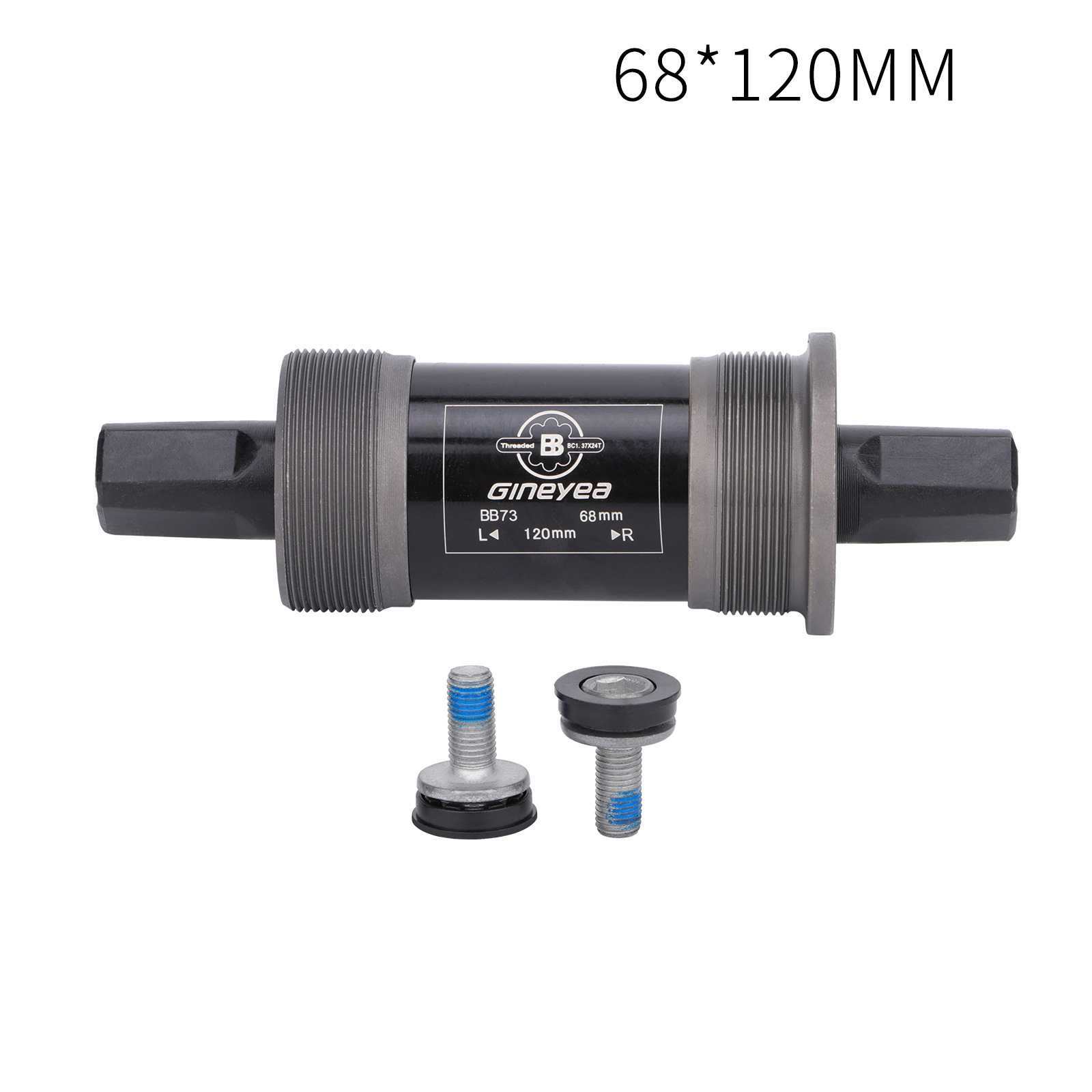 120mm