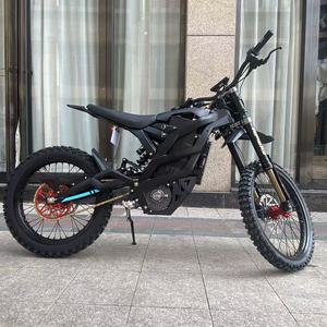 มอเตอร์ไซค์ VTB Ventus One Plus รุ่นใหม่ ปี 2026 กำลังไฟ 28 กิโลวัตต์ พร้อมมอเตอร์ 72V และมอเตอร์ไซค์ VTB Ventus One รุ่น 7 สปีด - Product Image 2