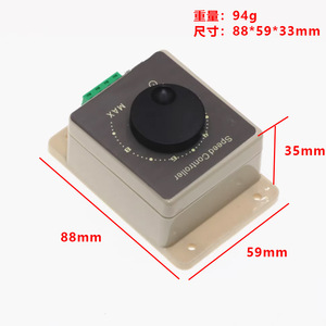 Pwm Dc Motor <b>Speed</b> <b>Controller</b> 12V 24V 36V 48V 20A Ip65 Waterproof High Power For Industrial Use - Product Image 2