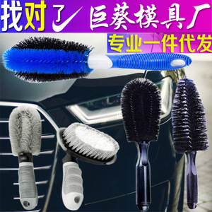 Cepillo para neumáticos de coche, cepillo para ruedas, herramienta para lavado de coches, limpieza y lavado de llantas, llantas de acero, potente quitamanchas, pequeño, negro - Product Image 5