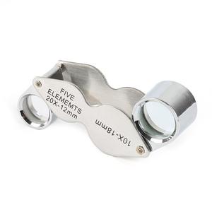 Lente d'ingrandimento 10X 20X lente d'ingrandimento con lente doppia lente pieghevole - Product Image 5