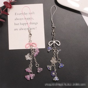 Mengda nuovo ciondolo a Bellflower traforato portachiavi accessorio creativo farfalla in metallo accessorio Cover per cuffie - Product Image 5