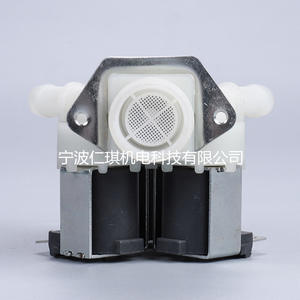 Válvula Solenoide de Estilo Europeo de Una Entrada y Tres Salidas, 1/2 Pulgada, para Agua a Temperatura Normal, Electromagnética, para Lavadora - Product Image 3