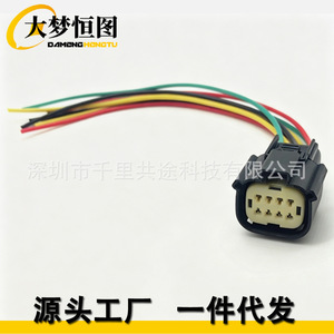 Conector de Faro Delantero 84388724 para Chevrolet Silverado 2016-2019, Plástico Negro, Conectores Automotrices - Product Image 4