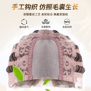 Peluca Larga y Lisa con Flequillo Lateral, Capas, Línea de Cabello Natural, Encaje Transparente, Fibra Resistente al Calor - Product Image 4