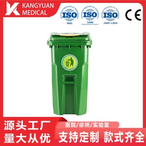 Poubelle extérieure rectangulaire 100L à roulettes en plastique vert pour usage commercial - Product Image 5