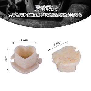 Taza para pigmento de tatuaje de 1,7 cm con forma de corazón y base para maquillaje permanente, paquete de 200 unidades - Product Image 1