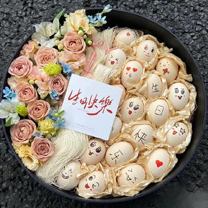 Cajas de flores de <span class=keywords><strong>ramo</strong></span> redondo personalizadas para embalaje de <span class=keywords><strong>rosas</strong></span> preservadas-<span class=keywords><strong>Comprar</strong></span> caja de flores, caja de flores redonda, producto de caja redonda en Alib - Product Image 6