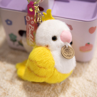 Haute qualité 12cm Mini doux Animal jouets en peluche oiseaux perroquet pélican Toucan en peluche porte-clés sac à dos sac pendentif poupée pour cadeau