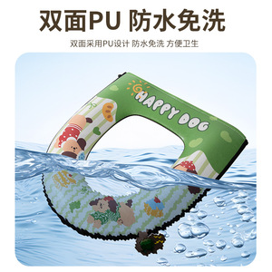 Happy Dog Toilet Seat Cover Waterproof Washable Scented All Season Cushion For Kids And Adults - Product Image 4